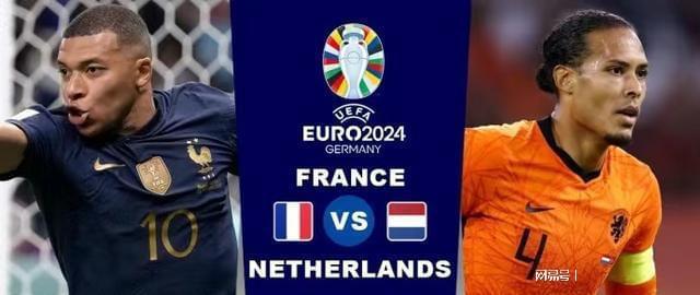 特队中司职 特队中司职