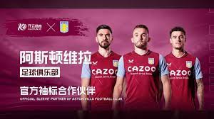 格和队友们 格和队友们